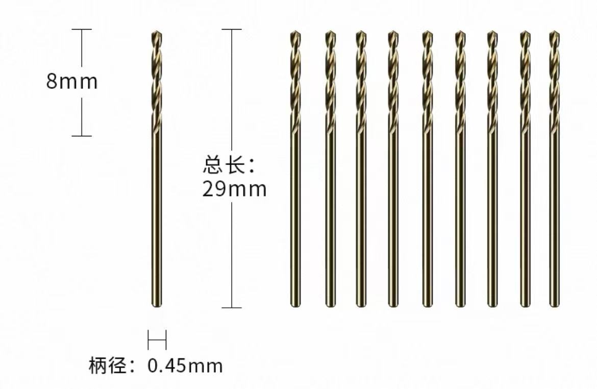 涵盖多种基础五金配件与常用工具