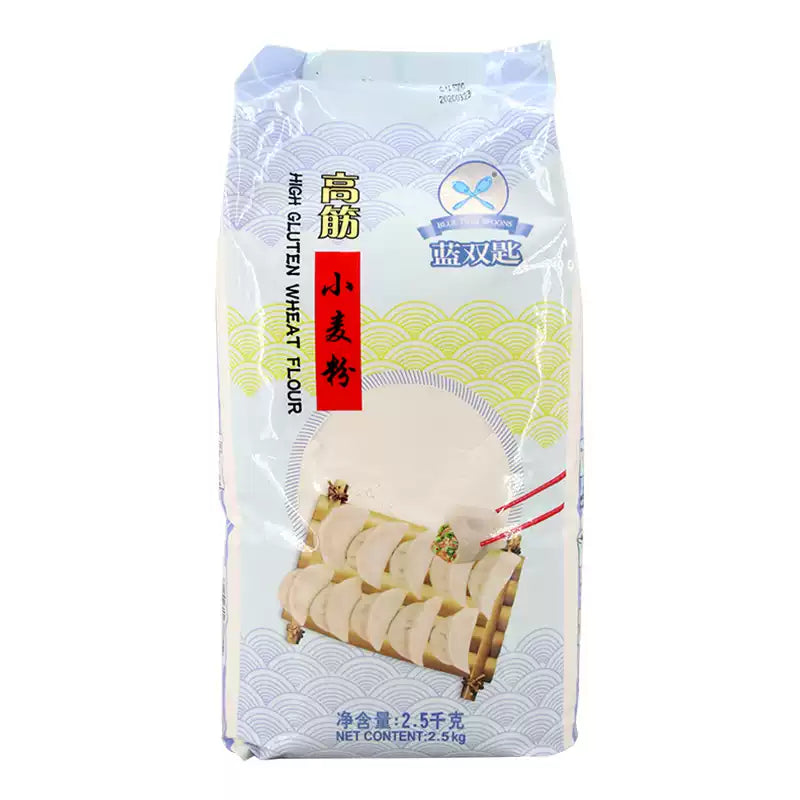 烘焙分类，需要的烘焙用品都在这里