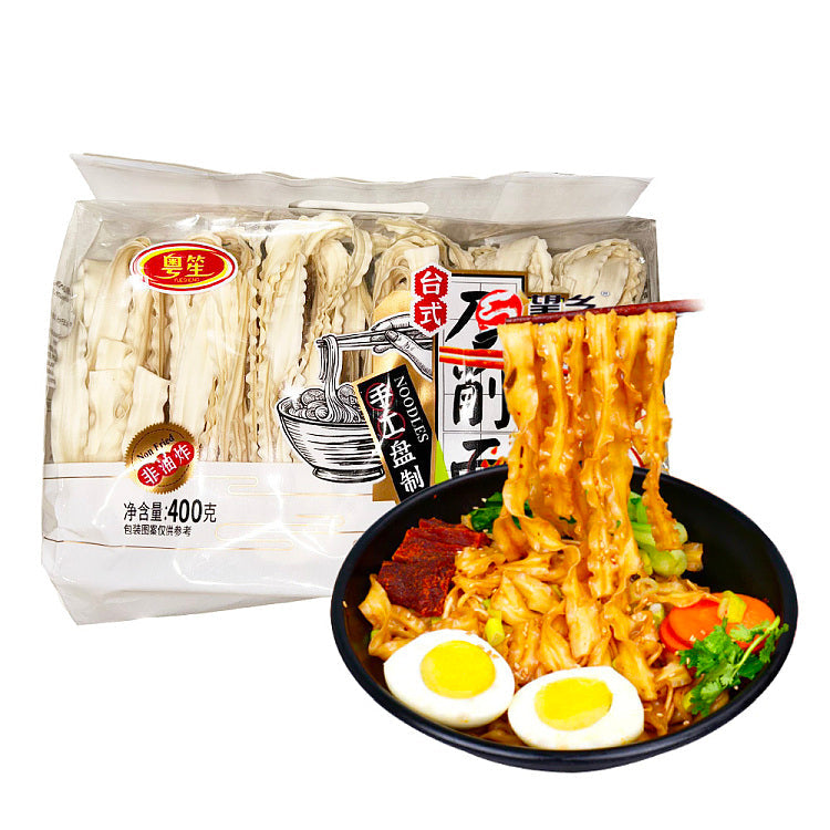 面条和米线分类，提供多样主食选择