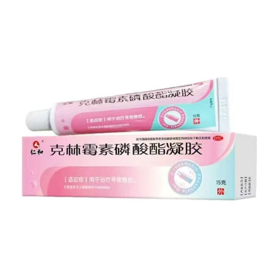 湿疹皮炎护理