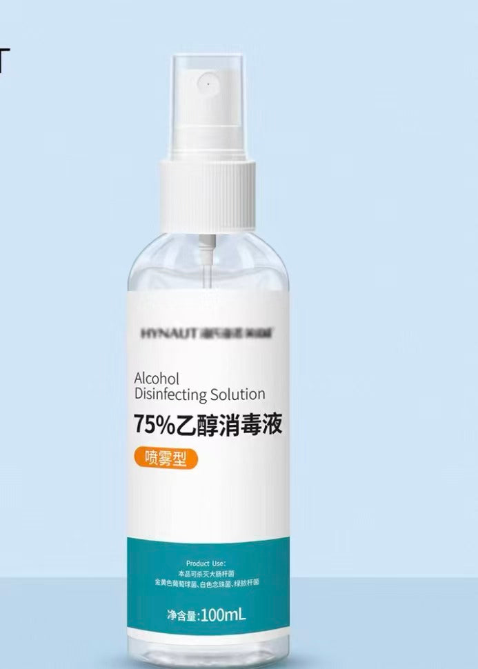 急救与消毒用品分类，用于基础医疗处理