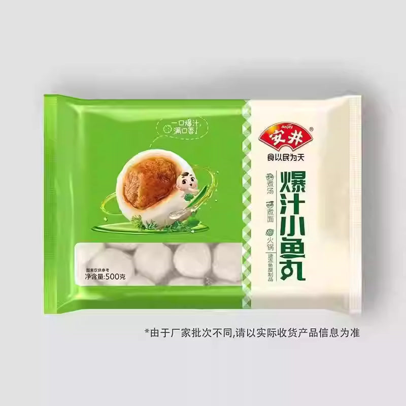 火锅食材分类，包含多种涮煮用配料