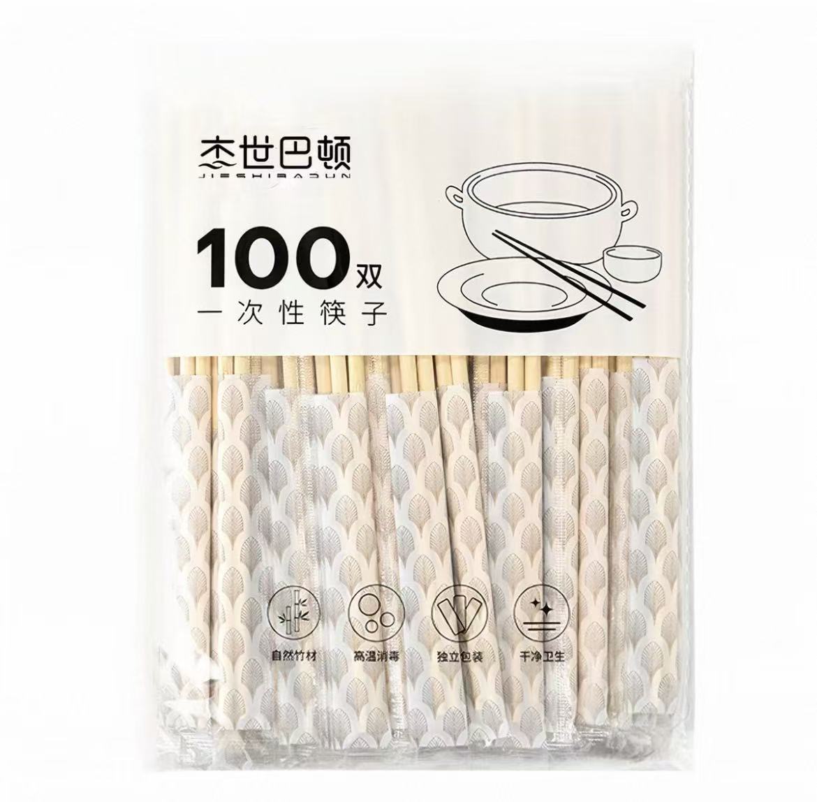 一次性餐具与派对用品分类，适合聚会使用