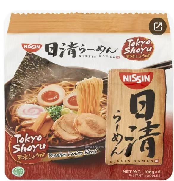 日清 Nissin 风味拉面 3款口味可选 浓郁汤底地道日式速食