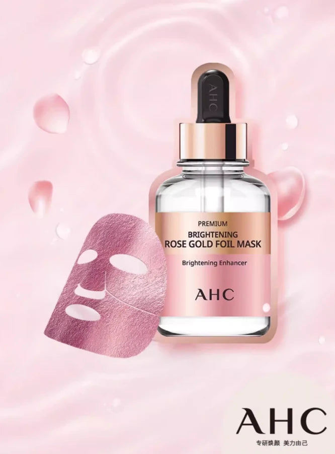 AHC 面膜展开后的蜂巢纹理膜布特写，展示精华浸润状态