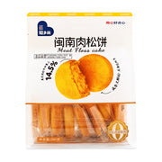 爱乡亲闽南肉松饼260g包装正面图，展示了金黄酥脆的肉松饼切面，露出丰富的肉松馅料，包装下方可见独立包装的实物。
