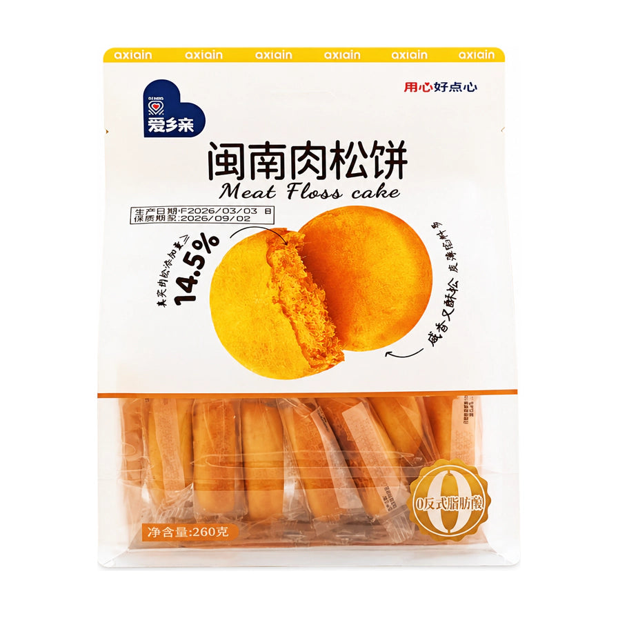 爱乡亲闽南肉松饼260g包装正面图，展示了金黄酥脆的肉松饼切面，露出丰富的肉松馅料，包装下方可见独立包装的实物。