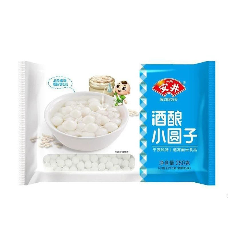 安井酒酿小圆子 250g 冷冻甜品包装正面图，展示品牌 Logo 与产品名称