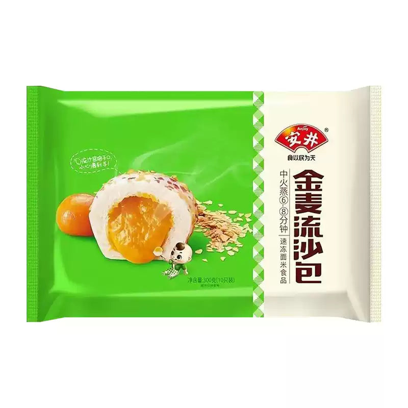 安井经典奶黄包堆叠展示，外皮洁白松软