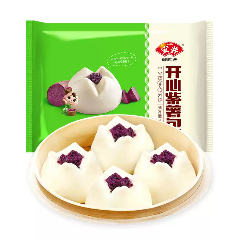 安井开心紫薯包近景，呈现天然紫色外皮与饱满造型