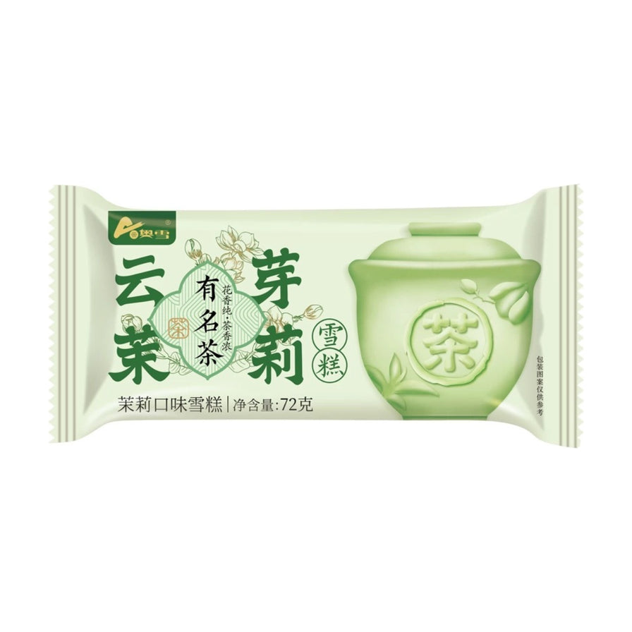 奥雪云芽茉莉雪糕包装正面图，浅绿色背景印有茶壶图案和“云芽茉莉”字样，净含量72克。