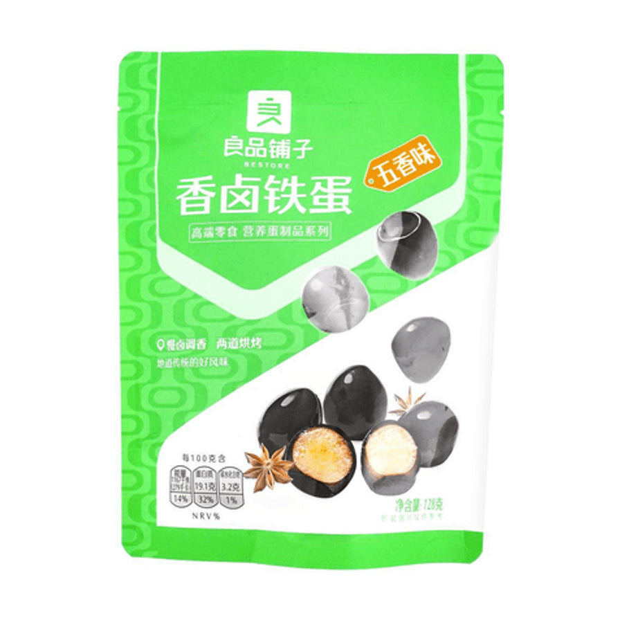 良品铺子香卤铁蛋五香口味包装袋，绿色主色调，包装上印有铁蛋剖面图和八角香料。