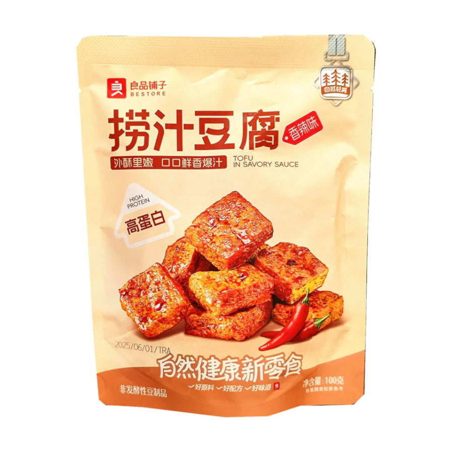 良品铺子捞汁豆腐香辣味100g包装正面图，展示了色泽红亮的爆汁豆干块、辣椒装饰以及高蛋白、外酥里嫩等产品卖点文字。
