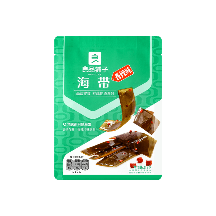 良品铺子香辣海带 218g 大包装正面图，红色袋身展示品牌与产品实物