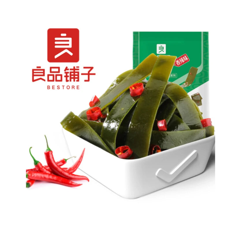 香辣海带特写图，展示去沙处理后的厚实肉质与红油光泽