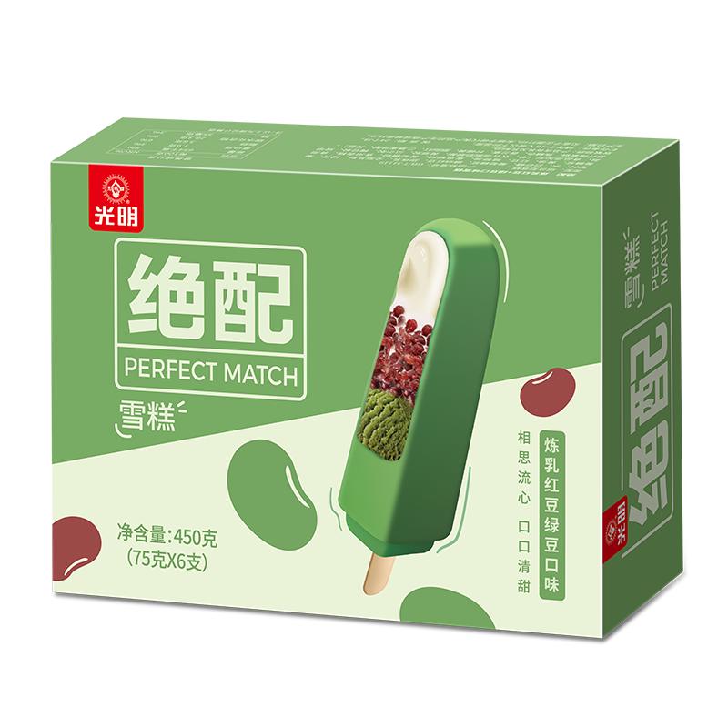 光明绝配系列雪糕包装盒正面，展示炼乳红豆绿豆口味及六支装规格