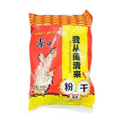 茶口粉干包装正面图，红色与黄色拼接包装，印有“我从闽清来”及“粉干”字样，透明开窗可见内部细长干粉干。