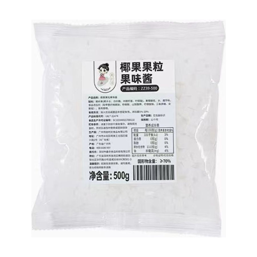 透明袋装椰果果粒，包装正面印有产品信息、营养成分表及500g净含量标识。