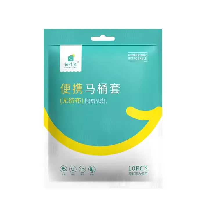 有时光绿色双层一次性马桶垫独立包装正面图，展示全包围设计与便携小袋