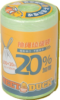 小黄鸭抽绳垃圾袋主图，展示可爱印花图案与卷装外观