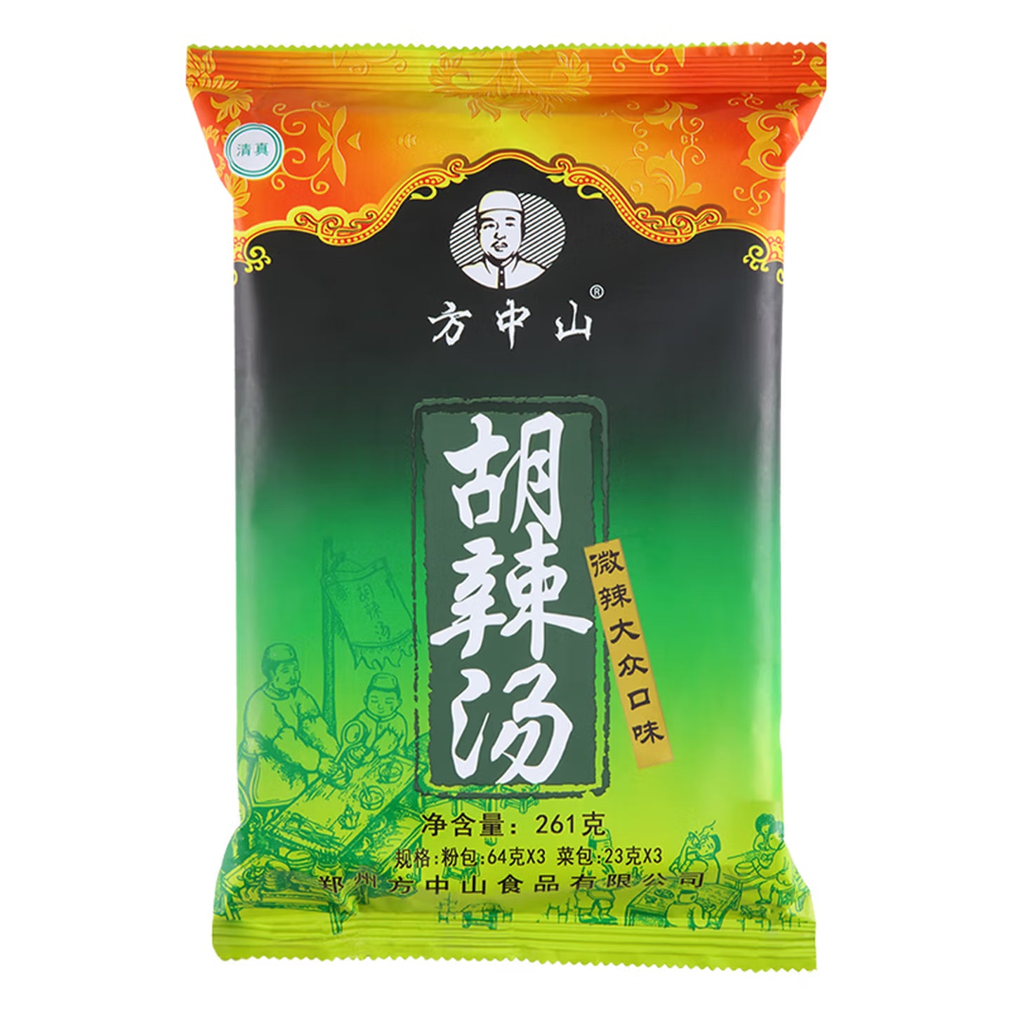 方中山大众酸辣汤单包正面图，微辣口味，适合初次尝试或不喜欢太辣的同学。