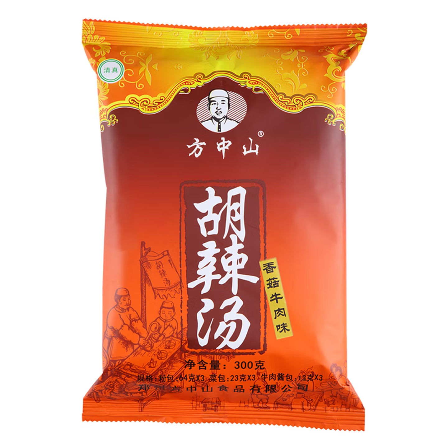 方中山辣香菇牛肉味包装特写，浓郁菌香搭配牛肉粒，还原正宗河南早餐风味。