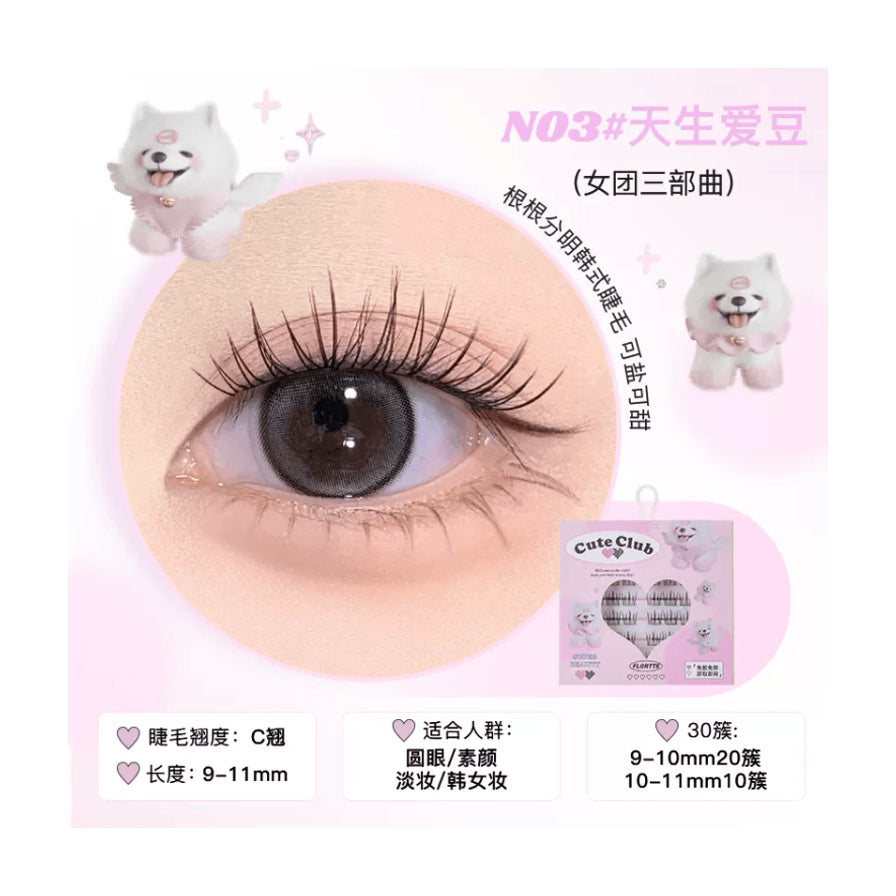花洛莉亚怪美莉亚系列免胶假睫毛天生爱豆款式眼部特写，展示 C 翘自然妆效及粉色包装盒。