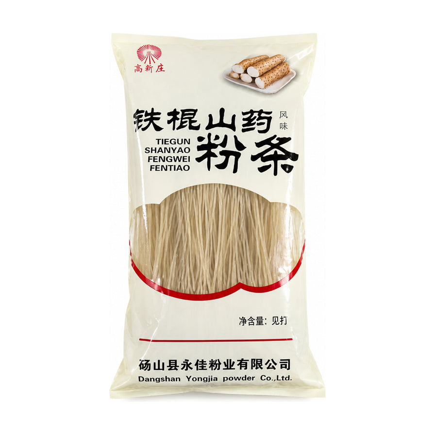 高新庄铁棍山药风味粉条包装正面图，白色背景，包装上印有山药图案及品牌名称。