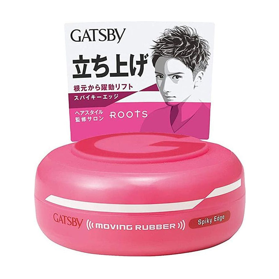 GATSBY Moving Rubber 绿色发蜡 Air Rise 自然层次造型产品正面图