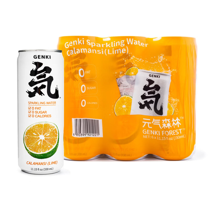 元气森林柚子味气泡水，展示单罐和6连罐黄色包装，瓶身印有柚子切面图案，标注0糖0脂0卡。