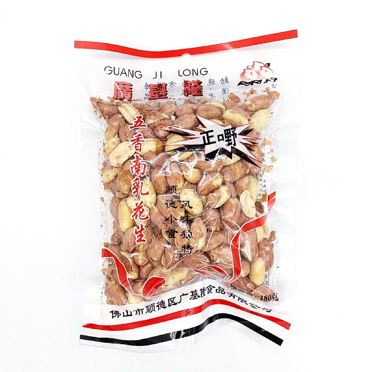 广基隆五香南乳花生标准袋装正面展示，红色包装印有品牌与产品名称