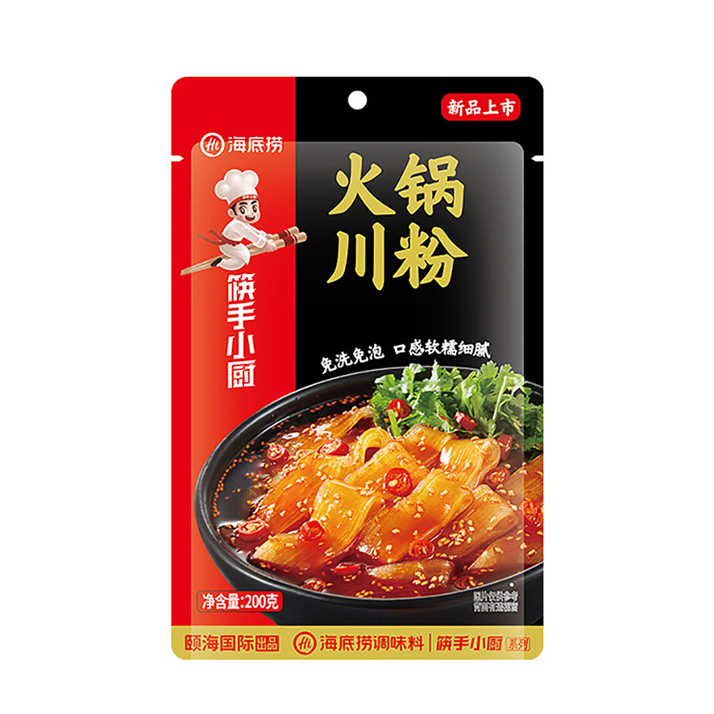 海底捞火锅川粉 200g 包装袋正面，展示品牌 Logo 和产品名称