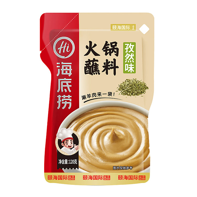 海底捞孜然烧烤味火锅蘸料包装，居家烤肉炸物调味神器。