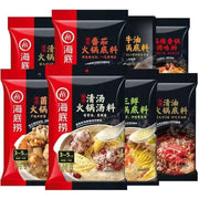海底捞火锅底料系列全家福，展示牛油、番茄、菌汤等多种口味包装