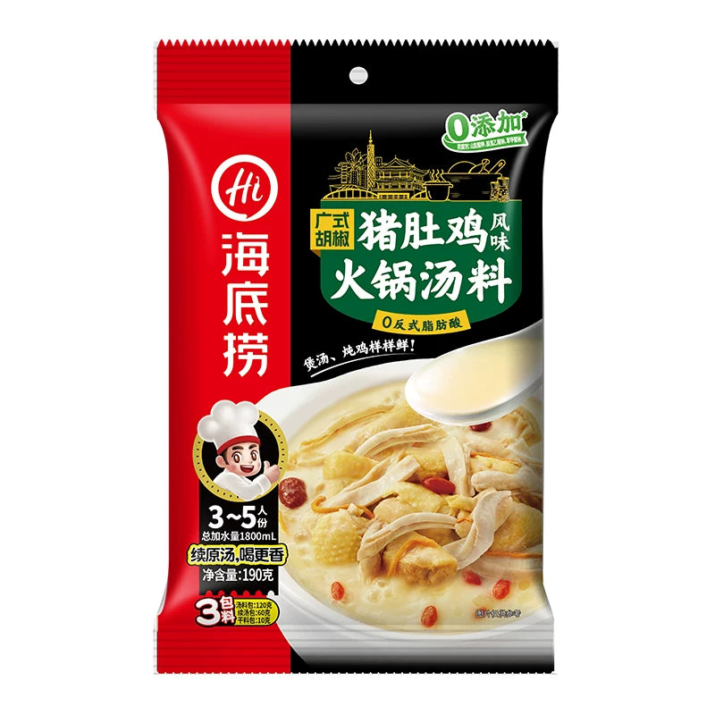 海底捞猪肚鸡汤料包装细节图，展示 190g 规格与配料信息