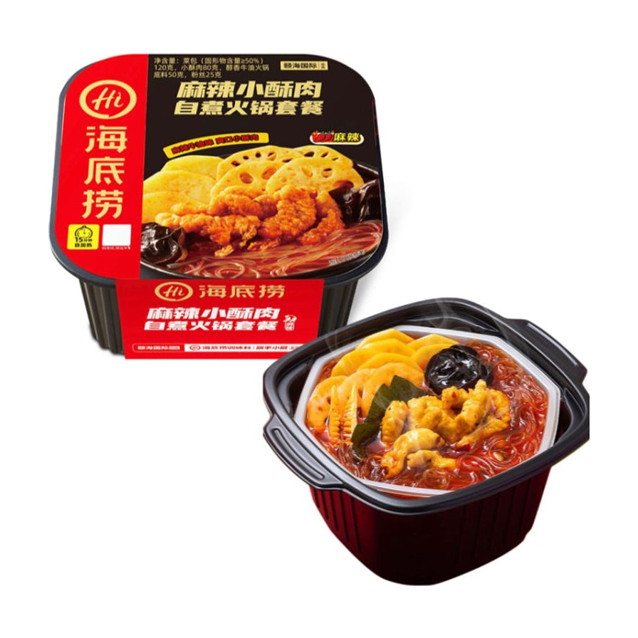 海底捞麻辣小酥肉自煮火锅套餐，包含未开封的红色包装盒与已加热好的实物俯视图，可见红汤、小酥肉和蔬菜。