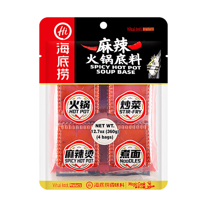 海底捞麻辣火锅底料 360g 包装正面，内含四块独立小方块