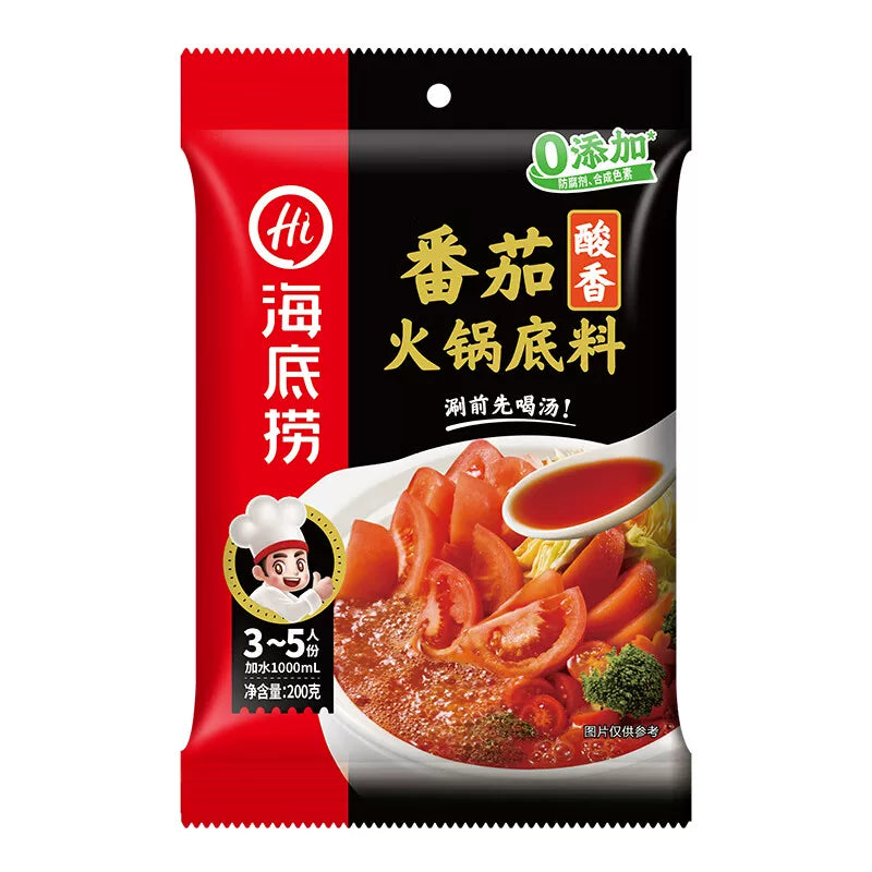 海底捞番茄火锅底料包装，酸甜浓郁适合炖牛腩或煮面