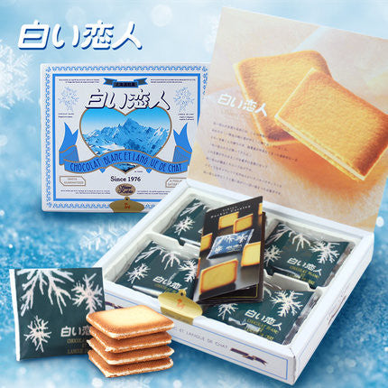 北海道浓茶俱乐部曲奇饼干礼盒装展示，包含多枚独立小包装饼干。