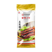 皇上皇广式五花腊肉400g包装正面图，白色包装袋印有中华老字号标识、品牌Logo及诱人的腊肉成品展示图。