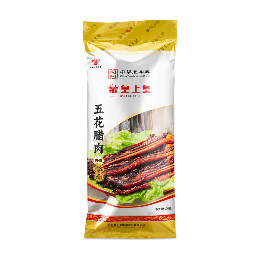 皇上皇广式五花腊肉400g包装正面图，白色包装袋印有中华老字号标识、品牌Logo及诱人的腊肉成品展示图。