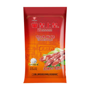 皇上皇招牌腊肠454g红色包装袋正面，印有中华老字号标识、品牌Logo及切片腊肠展示图。