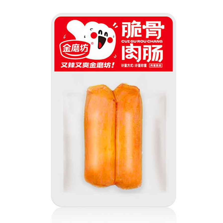 金磨坊脆骨肉肠单包独立包装展示，白色背景，上方为红色品牌标识和脆骨肉肠字样。