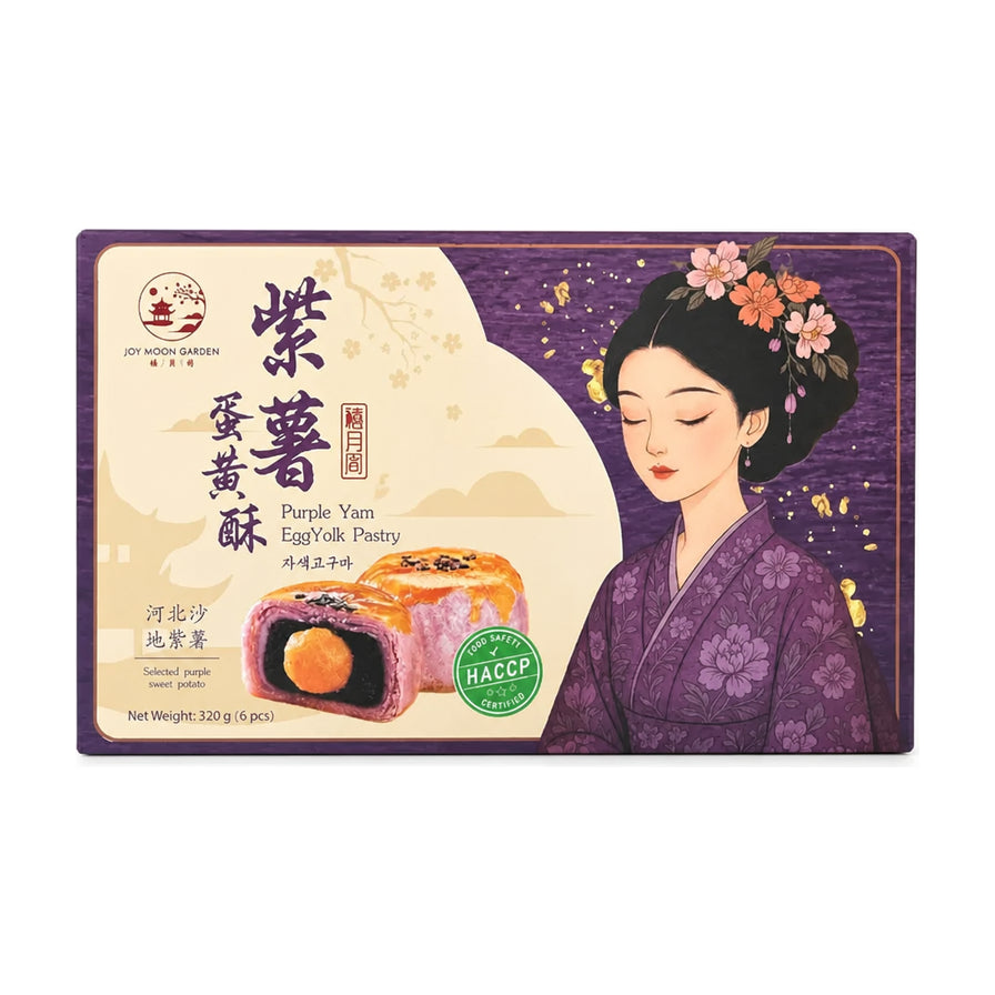 禧月阁紫薯蛋黄酥包装盒，紫色背景印有古风仕女图，展示了切开的紫薯蛋黄酥，可见层层起酥的紫薯外皮包裹着整颗咸蛋黄。