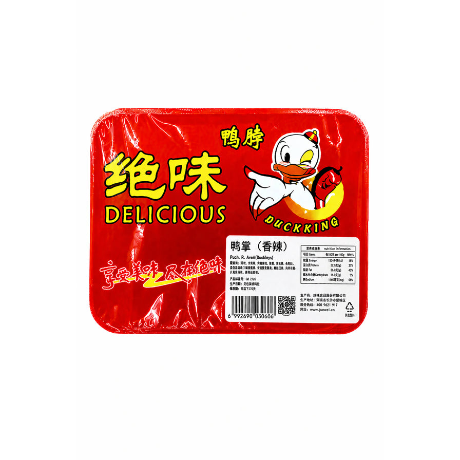 绝味香辣鸭掌红色包装正面图，包装上印有卡通鸭子形象及香辣口味标识。