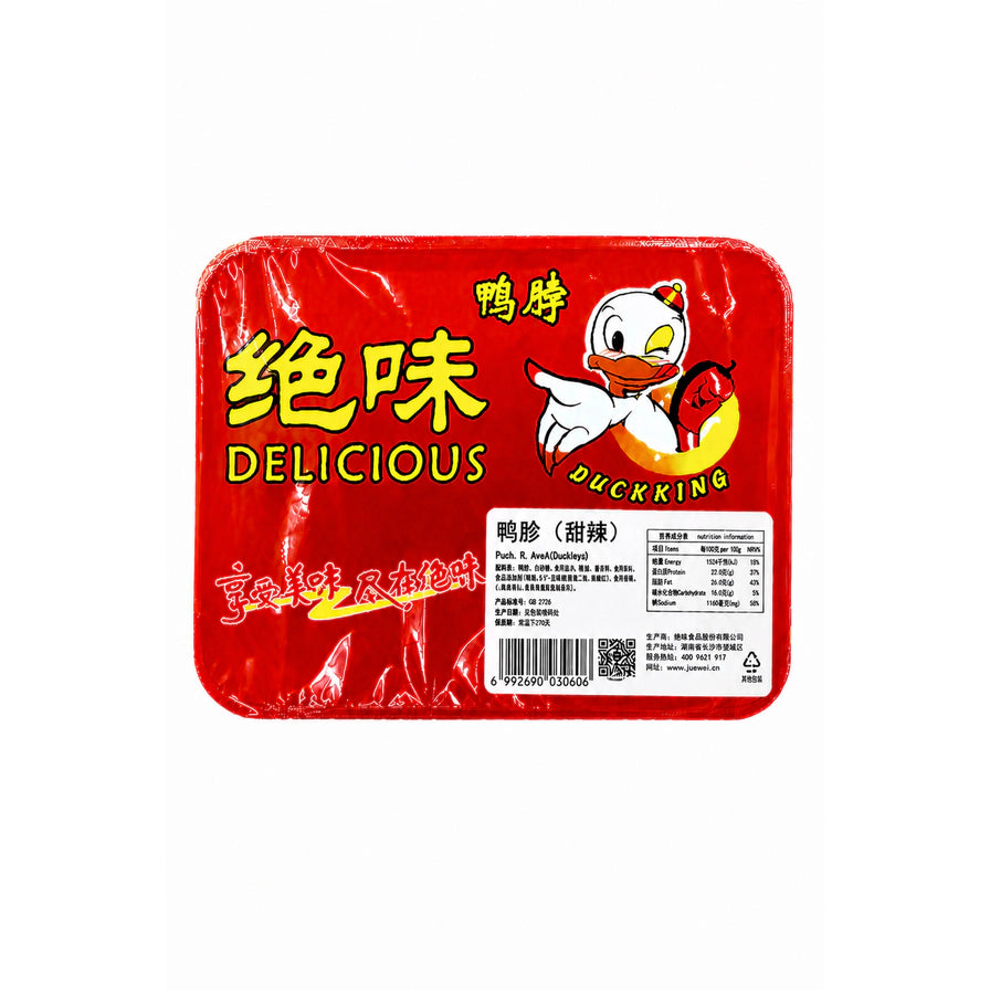 绝味甜辣鸭胗红色包装正面图，包装上印有卡通鸭子形象及甜辣口味标识。