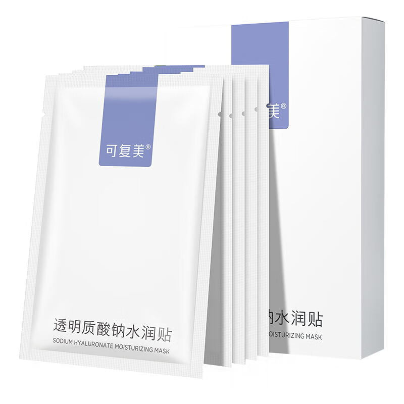 可复美透明质酸钠水润贴单片包装正面图，展示品牌与产品名称