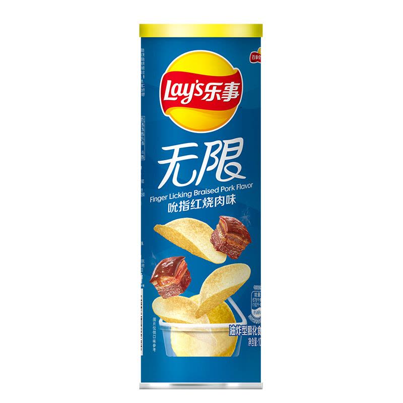 乐事无限系列薯片罐装，吮指红烧肉味，红色包装正面图
