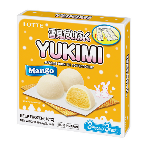 芒果口味雪见大福单颗展示，呈现清新黄色外皮与果香冰淇淋