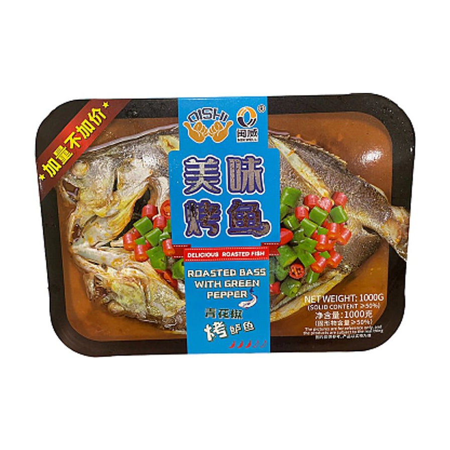 闽威青花椒口味秘制现烤活鲈鱼包装图，展示整条鲈鱼配以青红椒圈，包装上标有加量不加价字样。
